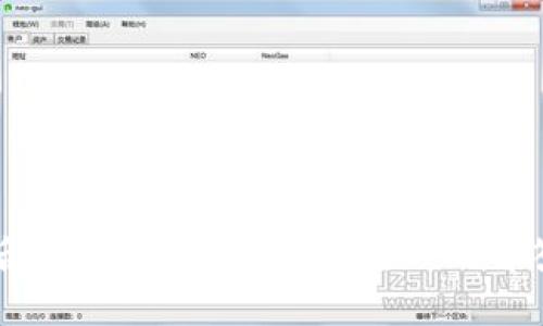 比特币换后新地址还能使用吗？一文解答你的疑惑